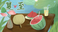 【二十四節(jié)氣灸】夏至當(dāng)順應(yīng)天時，生一身陽氣，斷全身百?。? />
                    </a>
                </div>
            </li>
            
            <li id=