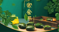 【中國傳統(tǒng)節(jié)日】清明節(jié)前寒食節(jié)，記得尊重傳統(tǒng)，才能健康順遂！